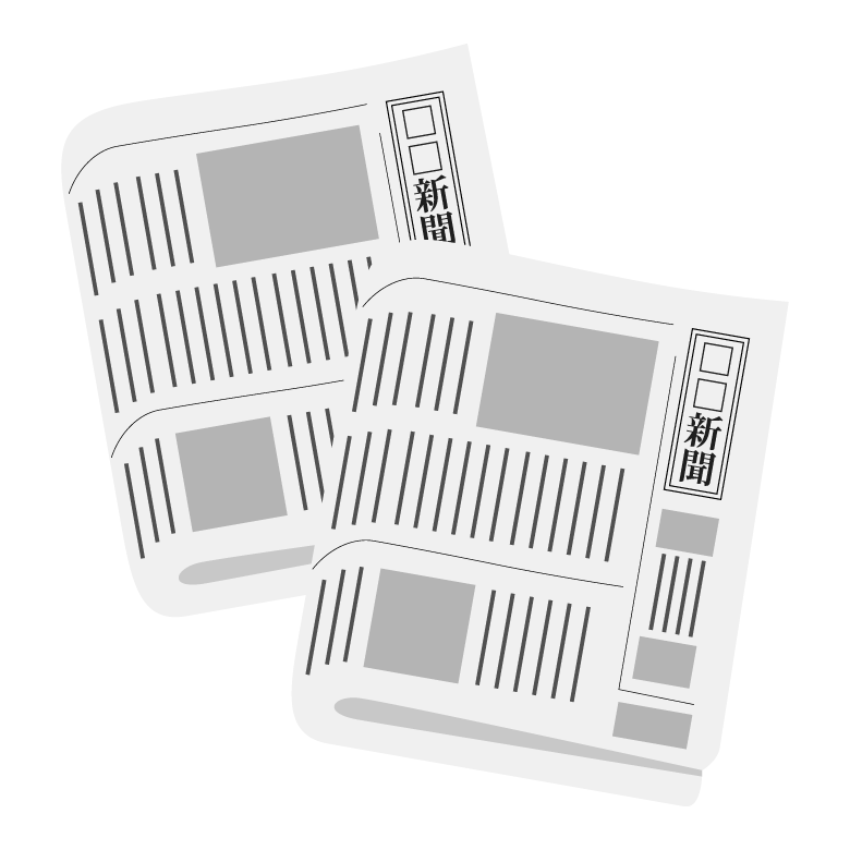 本日の埼玉新聞 朝刊 経済面で深谷市との包括連携協定式について掲載いただきました。