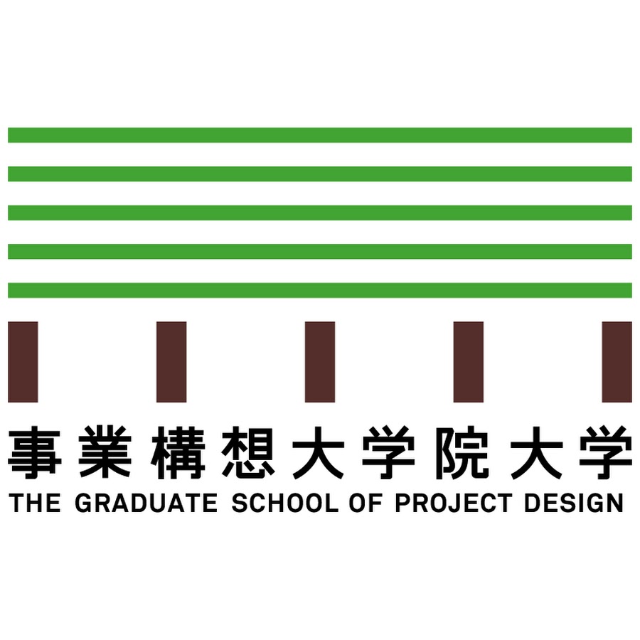 弊社代表 金田の出身校である事業構想大学院大学の修了生情報に掲載いただきました。